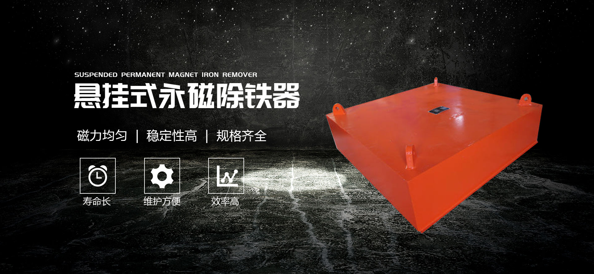 潍坊卓润机械设备有限公司