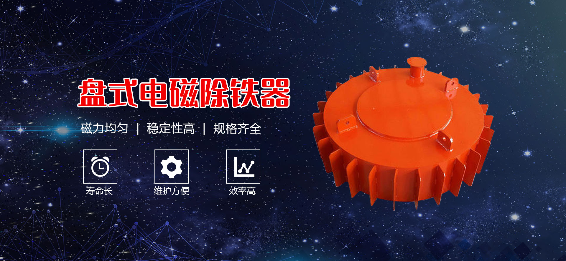 潍坊卓润机械设备有限公司