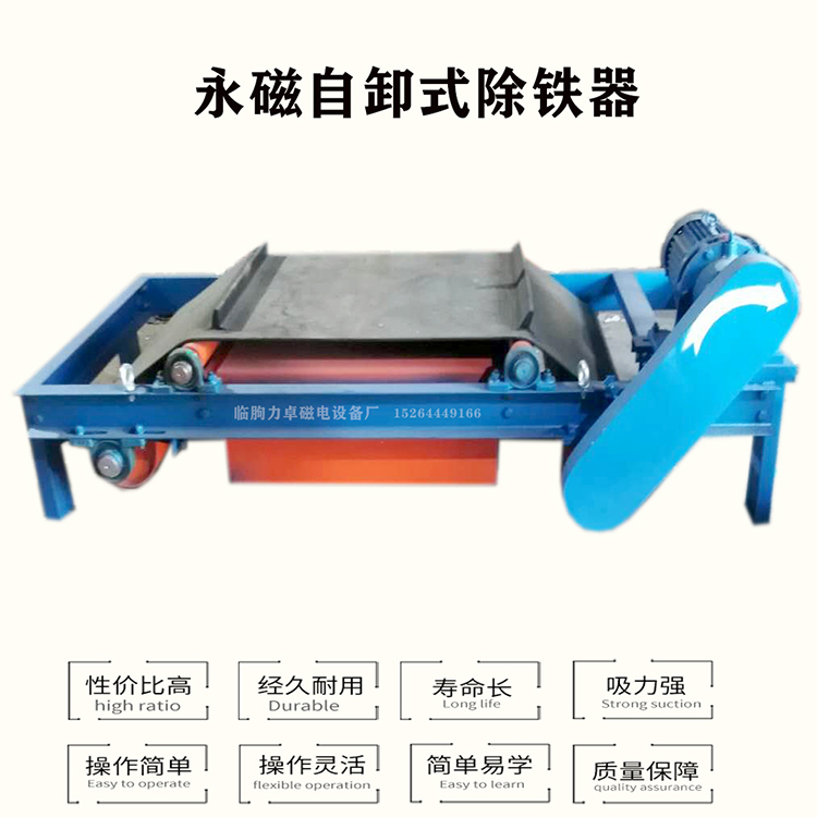 微信图片_201906131518421